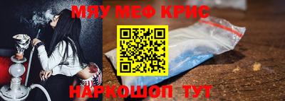 ГАЛЛЮЦИНОГЕННЫЕ ГРИБЫ Бугуруслан