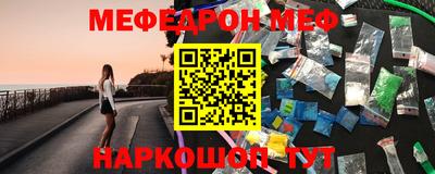 героин Бузулук