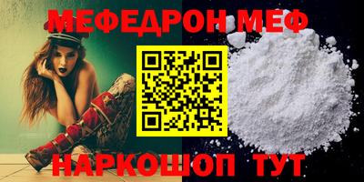 героин Бузулук
