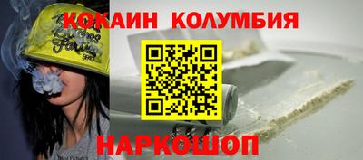 героин Бузулук
