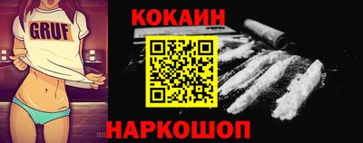 героин Бузулук