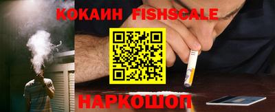 ГАЛЛЮЦИНОГЕННЫЕ ГРИБЫ Бугуруслан