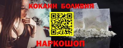 меф Будённовск
