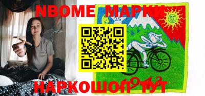 героин Бузулук