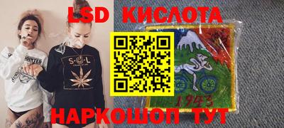 меф Будённовск