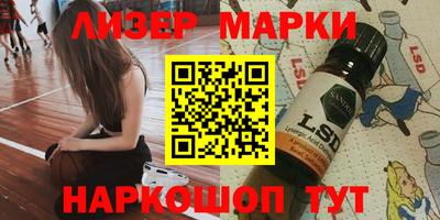 героин Бузулук