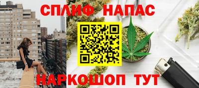 героин Бузулук