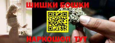 ГАЛЛЮЦИНОГЕННЫЕ ГРИБЫ Бугуруслан