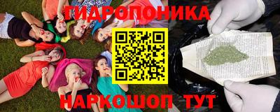 меф Будённовск