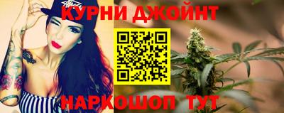 ГАЛЛЮЦИНОГЕННЫЕ ГРИБЫ Бугуруслан