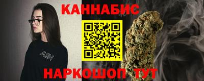 героин Бузулук