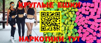 героин Бузулук