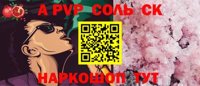 ГАЛЛЮЦИНОГЕННЫЕ ГРИБЫ Бугуруслан