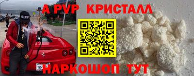 героин Бузулук