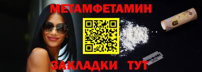 героин Бузулук
