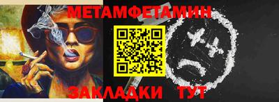 ГАЛЛЮЦИНОГЕННЫЕ ГРИБЫ Бугуруслан