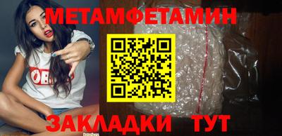 героин Бузулук