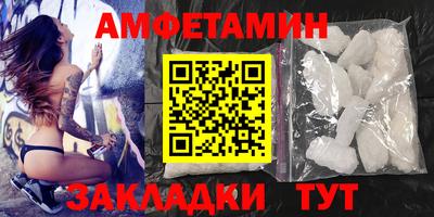героин Бузулук