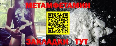 ГАЛЛЮЦИНОГЕННЫЕ ГРИБЫ Бугуруслан