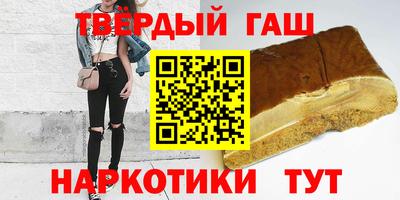 героин Бузулук