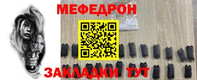 ГАЛЛЮЦИНОГЕННЫЕ ГРИБЫ Бугуруслан