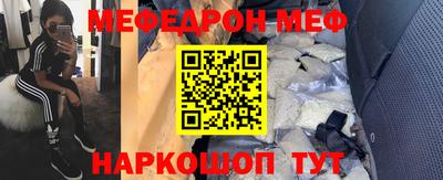 ГАЛЛЮЦИНОГЕННЫЕ ГРИБЫ Бугуруслан