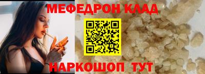 героин Бузулук
